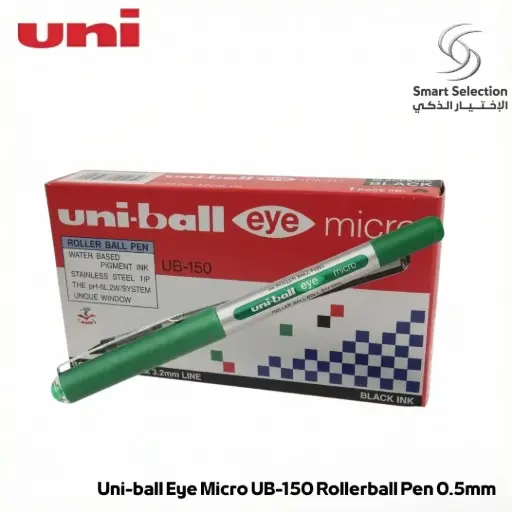 Uniball UB-150 Green Pen, Size 0.5 mm