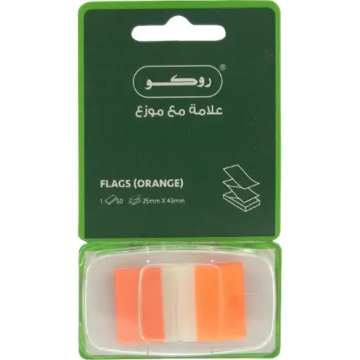 ROCO 6321 Page Marker Flags Orange - 6321ORG