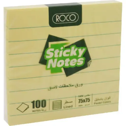 ROCO Lined Sticky Notes Yellow 75 x 75 mm (100 Sheets) - 6313YLWP