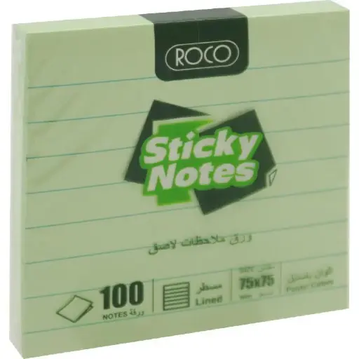 ROCO Lined Sticky Notes Green 75 x 75 mm (100 Sheets) - 6313GRNP
