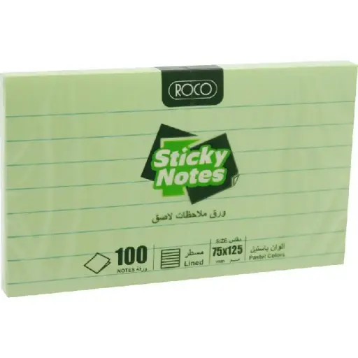 ورق ملاحظات لاصقة روكو مسطر أخضر 75 × 125 ملم (100 ورقة) - 6535GRNP