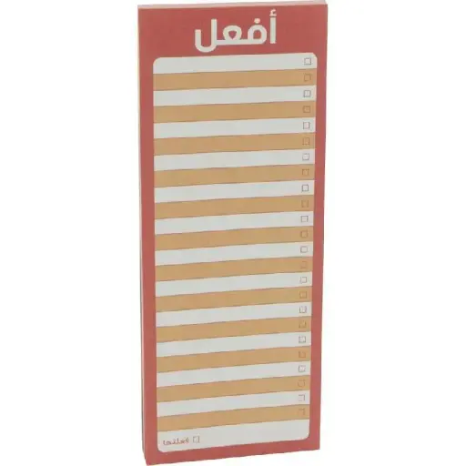 ROCO Lined Sticky Notes with Arabic Print "أفضل" White/Red - MP76196TDAR